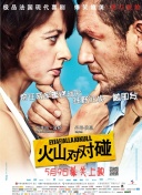 国产综合色香蕉精品五月婷